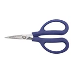 Klein Tools 544 Utility Scissor, 6-3/8-INCH. Fixed Price $20.91.