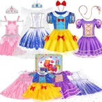 Eulrgaus Princess Dress Up, Girls Clothes, Role Play Costume. Fixed Price $36.76.