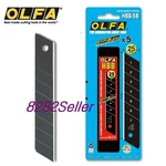 Olfa HBB-5B Ultra Sharp Extra Heavy-duty Blades In Plastic Case Blister Packed. Fixed Price $7.89.