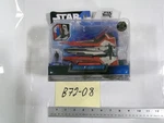 Star Wars Micro Galaxy Squadron Darth Maul Nightbrother Jazwares Toy Red Chase. Fixed Price $29.99.
