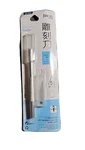 Anezus Exacto Knife Crafts Hobby Cutting Tool New Package. Fixed Price $22.99.