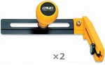 Olfa 90B Circle Cutter L-type, 2, 7 30CM Heavy-duty Snap Blade 18MM, Japan. Fixed Price $119.39.