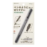 Designphil Midori Cutter Pen Black 35556006. Fixed Price $18.11.