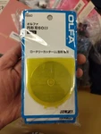 Olfa Tungsten Tool Steel Rotary Blades,set Of 5 Japan Import (60MM). Fixed Price $28.00.