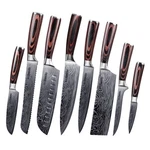 Seido Knives Japanese Master Chef Knife Set, 8-PIECE Professional Kitchen. Fixed Price $169.00.