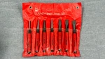 Tekton Punch And Chisel Set, 7 Piece W/holder Free Shipping. Fixed Price $59.99.