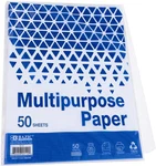 Bazic 50 Sheets 8.5" X 11" White Multipurpose Paper, 20 Lb (75 Gsm), Copy. Fixed Price $12.26.