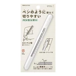 Designphil Midori Cutter Pen White 35557006. Fixed Price $18.25.