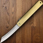 Higonokami Folding Knife 3.75" Extended Tang Blue Paper Steel Blade Brass Handle. Fixed Price $34.19.