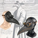 Plague Doctor Mask Birds Mouth Long Nose Beak Faux Latex Steampunk For Halloween. Fixed Price $13.99.