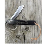 Genuine Nagao Kanekoma Higonokami Pocket Knife SK5 Steel Black Metal Handle Nip. Fixed Price $34.99.