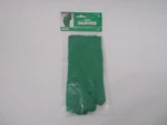 Nwt Amscan Adult Green Short Gloves Costume Dress Up. Fixed Price $10.00.