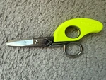 Jameson Electricians Scissor W/ Ergonomic Handle. Fixed Price $5.00.