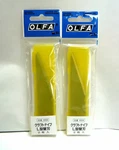 Olfa Genuine Replacement Blade For Craft Knife / XB34 CKB-2 Packs Pieces. Fixed Price $8.19.