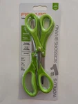 Fiskars 3 Pack Scissor Set (5", 7", & 8") Titanium Blade - Lime Green Handles. Fixed Price $23.95.