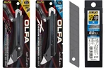 Olfa Hyper Utility Knife Gray, Black Blade, Screw Lock 192B-GRY, Auto 193B-GRY. Fixed Price $32.93.