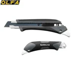 Olfa Cutter Knife Auto Lock Gray 193B-GRY Shipping From Japan. Fixed Price $32.00.