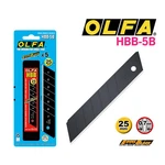Olfa HBB-5B 25MM Excel Black Ultra Sharp Extra Heavy Duty Blades 5PCS Case. Fixed Price $7.68.