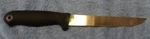 Frost By Morakniv 7179PG Boning Knife 7" Rubber Handle Made Sweden!. Fixed Price $27.95.