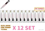Olfa Slim Universal Cutter Blade Pink 203BSP 12.5MM M-type Auto Locking X. Fixed Price $96.99.