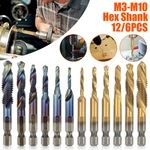 12/6PCS Hss 1/4INCH Hex Shank Screw Thread Tap Drill Bit Combination Set M3-M10. Fixed Price $12.33.