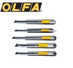 Olfa Tokusen-type Cutter Knife For Wallpaper Cutting Choose From 5 201B. Fixed Price $9.53.