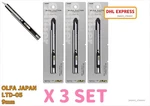 Olfa LTD-05 Limited Sk Cutter Knife 30 Degree Blade 9MM S-type From Japan X. Fixed Price $34.99.