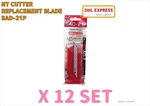 Cutter BAD-21P Replacement Blade Type 30 Degree 10 Pieces X 12 Set. Fixed Price $66.99.