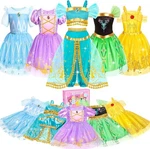 Jeowoqao Princess Costumes For Girls, Dress Up Clothes 4-6. Fixed Price $55.61.