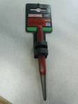 Craftsman Center Punch, 3/8 X 1/2", Made In Usa, Nip - Part # 42861. Fixed Price $12.50.