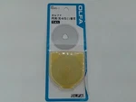 Olfa Silver 45MM Circular Replacement Rotary Blade RB45-1. Fixed Price $11.99.