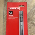 12-1/2" Craftsman Planer Blades Knives 318MM (CMZW320-2. Fixed Price $21.63.
