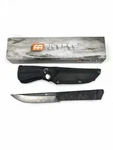 New Wartech HWT01 10" Fixed Blade Hunting Knife G10 Handle 440 Stainless Steel. Fixed Price $34.87.