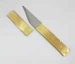 Japanese Yoshiharu Wood Carving Marking Blade Cutter For Left Hand Craft Knife. Fixed Price $11.57.