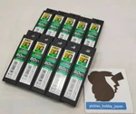 10PACK-50BLADES Olfa Replacement Black 9MM S-type Small Sharp Cutter BB50K. Fixed Price $64.55.