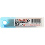 Nt Cutter 9MM Extra-sharp, Thin, Black Snap-off Blades, 58 Degree,. Fixed Price $18.83.