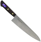 Masahiro Rose Knife Gyuto 210MM 13411. Fixed Price $65.40.