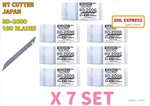Nt Cutter BD-2000 Snap-off Precision Blades 30 Degree 9MM 100 X 7. Fixed Price $177.00.