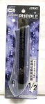 Olfa Limited Cutter Knife Cosmic Purple / LTD-08CSP Made In Japan. Fixed Price $15.99.