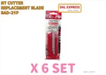 Cutter BAD-21P Replacement Blade Type 30 Degree 10 Pieces X 6 Set. Fixed Price $42.99.