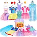 Eulrgaus Princess Dress Up, Standard, Pink, Purple, Blue, White,yellow. Fixed Price $51.46.