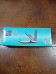 Frost Cutlery Ocoee River Hunter White Bone Folding Stainless Knife C550WSB. Fixed Price $19.99.