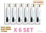 Olfa Slim Universal Cutter Blade Blue 203BSB 12.5MM M-type Auto Locking X 6. Fixed Price $56.99.